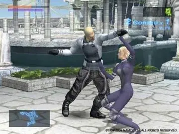 Death by Degrees screen shot game playing